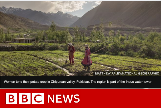 bbc news headline with farmland